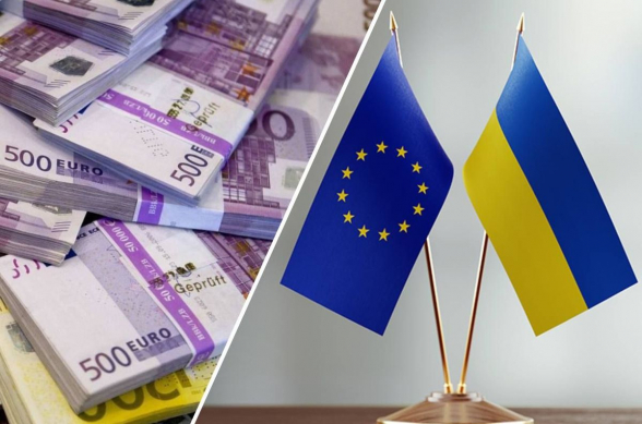 В ЕС достигли предварительного соглашения о фонде для Украины на 50 млрд евро